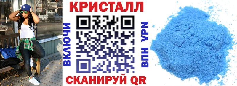 Amphetamine Розовый Карачев