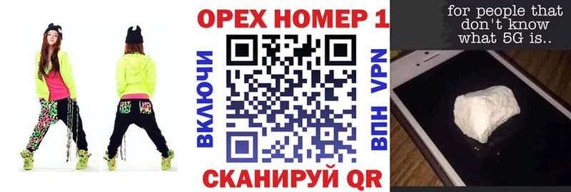 Cocaine FishScale Карачев