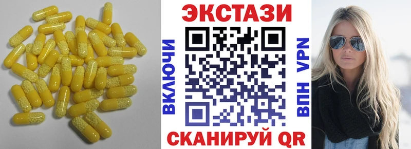 где купить наркотик Карачев ЭКСТАЗИ Punisher