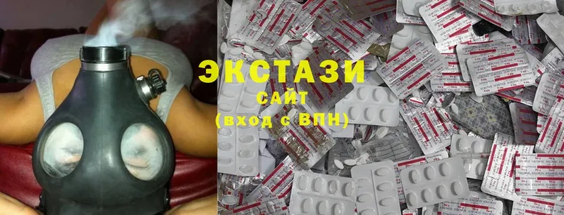 где найти   MEGA   Ecstasy Cube  Карачев 