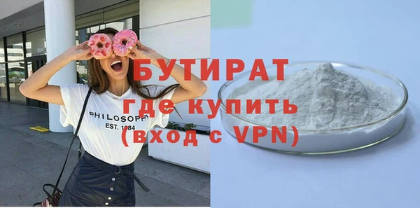 таблы Надым
